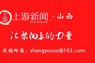 国安公布一线队35人名单：阿德本罗等5名外援在列，姜祥佑无缘